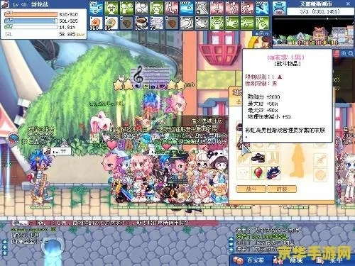 2025彩虹岛助手官网独家揭秘，为什么老玩家都在用这3个冷门工具？