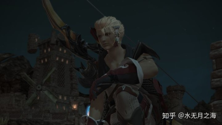 最终幻想网络版，2025年隐藏职业星咏者解锁攻略，老玩家都不知道的3个关键步骤？