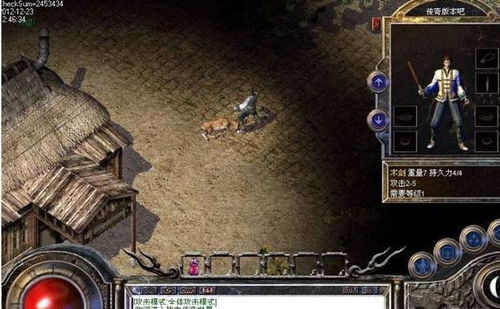 传奇归来国际版2025，现在入坑能抢占先机？老玩家揭秘隐藏玩法与爆率真相