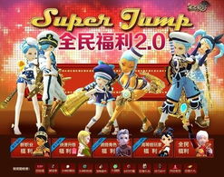 龙之谷新服刚开就挤爆？老玩家私藏5个隐藏福利+快速升级技巧