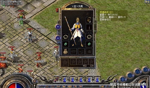 热血传奇怀旧版2025新区散人必看，独家实测3天攒祖玛的隐藏打法？