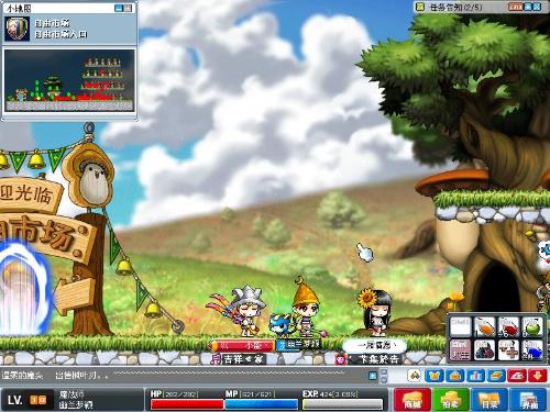 冒险岛皇家发型还能这么玩？2025最新隐藏款&抽卡玄学全揭秘