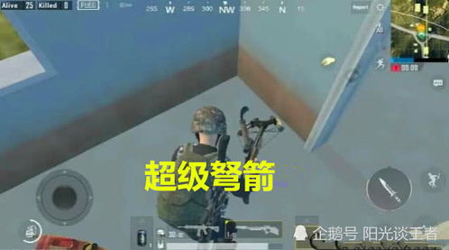 风云防火墙官网2025最新入口，玩家必藏的防外挂&稳延迟实战神器？