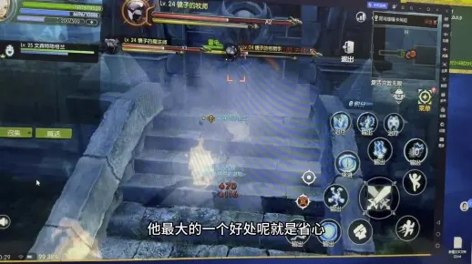 龙之谷私服2025哪家稳？独家实测3款高爆率服，老玩家搬砖爽到爆！