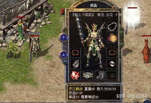 裁决传奇还能这么玩？2025最新复古服爆裁决之刃的3个冷门细节