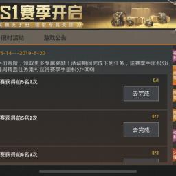 积分商城兑换怎么玩才不亏？2025零氪党必抢的隐藏高价值道具&实战技巧