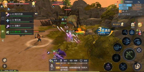 龙之谷2周深联动活动在哪找？2025隐藏入口+独家玩法解析