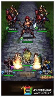 天天传世平民必看，独家实测10个冷门技巧，3天速通蛮荒副本？