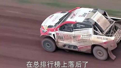 阿尔阿提亚独家解析，模拟赛车复刻他的拉力技巧有多难？