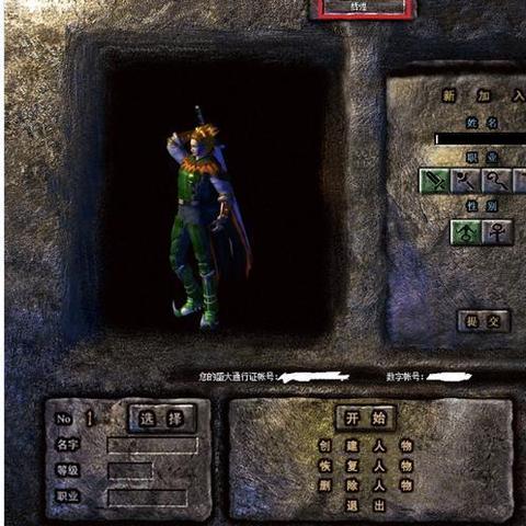 盛大手机官网真的藏着怀旧玩家的终极宝库？2025最新入口+隐藏福利揭秘