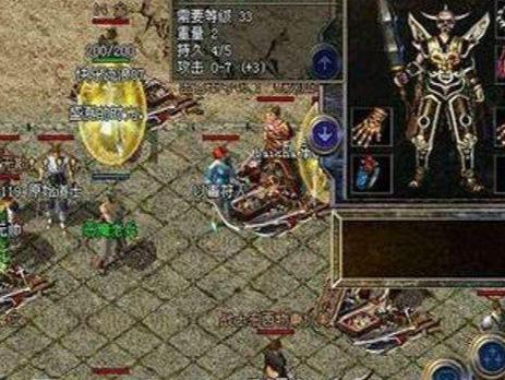 1.76传奇似发服网哪家靠谱？老玩家实测3个冷门高爆服（2025最新）