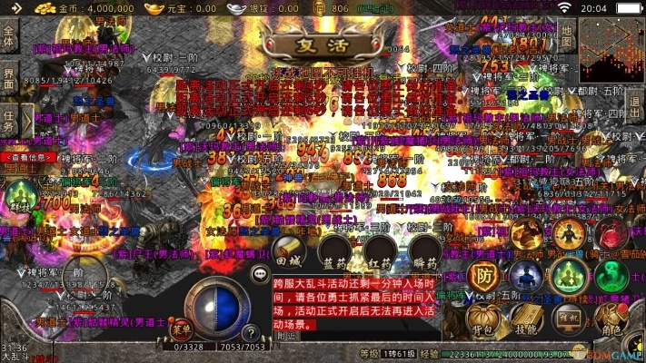 风云传奇官网找不到2025最新开服信息？老玩家教你领隐藏福利+职业加点秘籍