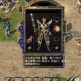 热血传奇客户端下载完整版官方哪里找？2025正版无插件资源速领