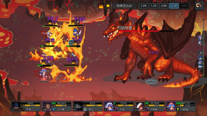 龙之大陆，90%玩家卡关深渊魔龙？2025实测龙语搭配+隐藏资源速刷攻略