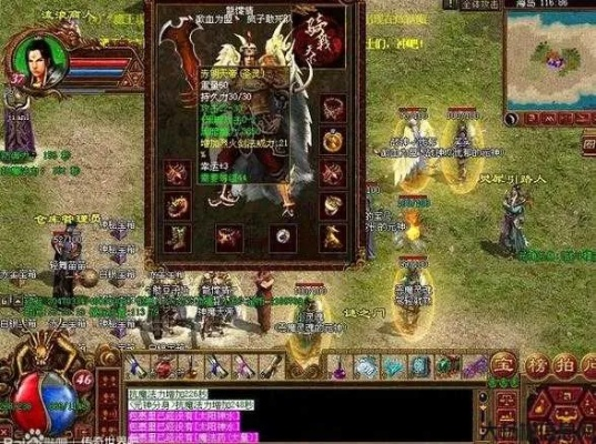 盛大传奇世界2025独家，老玩家私藏3个隐藏玩法，新手错过血亏？