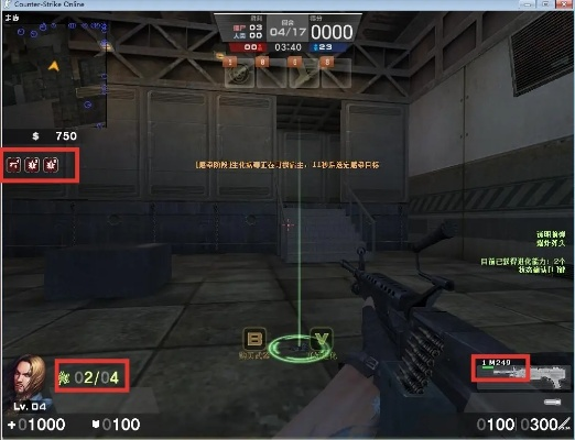 CSOL封号查询有捷径吗？2025官方渠道+内部技巧实战全分享