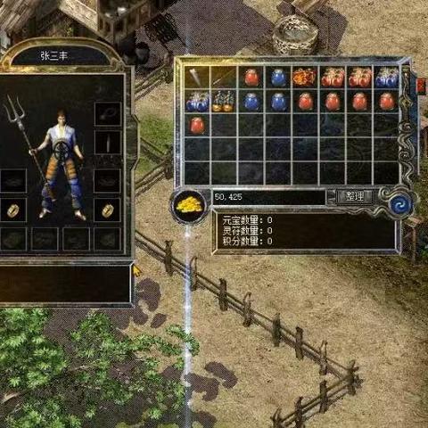 盛大传奇隐藏玩法大揭秘，老玩家都不知道的三大爆率提升技巧？