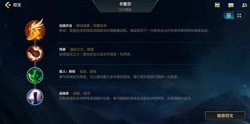 龙只顾放大招？3个鲜为人知细节让你轻松规避龙型BOSS致命技能