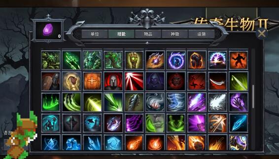 传奇序章2025最新隐藏机制，不看这3招你永远拿不到终极开局装备？