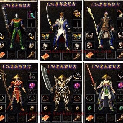 热血传奇官网2025，骨灰玩家都在找的隐藏通道，现在知道还不晚！