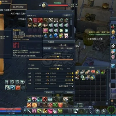 永恒之塔新区2025必看，隐藏福利+搬砖天花板职业，错过血亏！