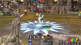 龙之谷生命石2025版本怎么选？大神私藏搭配技巧&实战收益全解析