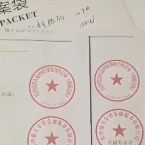 盛大传奇外传官网，2025独家开服时间表泄露？骨灰玩家教你3招避坑+快速上手攻略