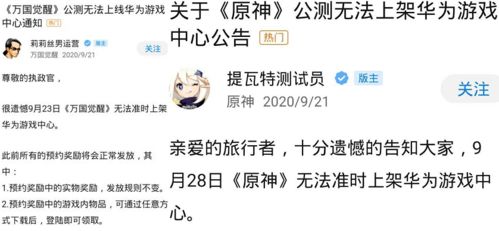 元旦七天乐别瞎肝！2025年这5个隐藏玩法让你躺赢福利