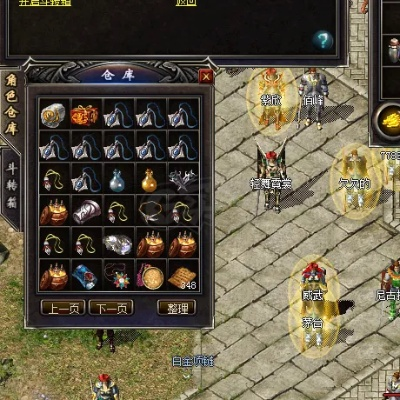 传奇归来刺客武器选哪个？2025必藏神装与实战连招全解析