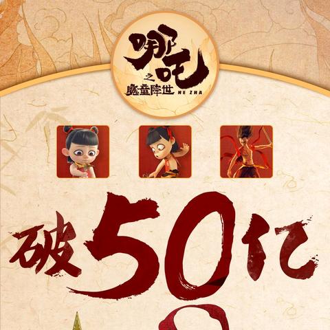 龙之谷手游吧大神揭秘，职业天花板突破的3个冷门神技，你用过吗？