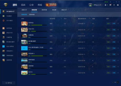 地城之光官网2025隐藏福利怎么领？90%玩家不知道的内部通道揭秘！