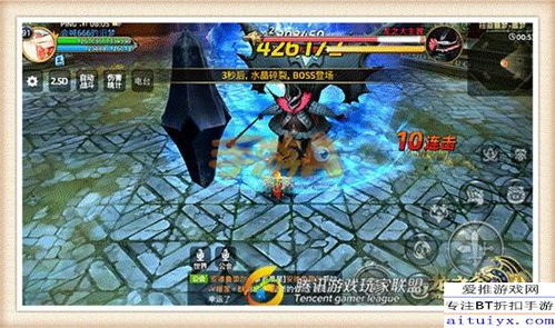 龙之谷官网藏着哪些2025必看福利？老玩家都在抢的实战资源曝光！