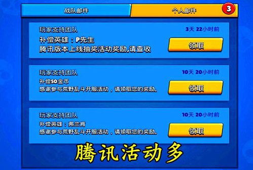 还在乱买彩虹岛团购？2025内部玩家揭秘高性价比渠道&避坑技巧