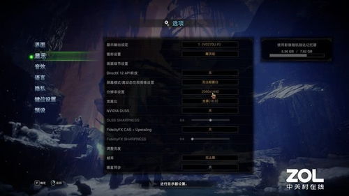 龙之谷窗口化总卡顿？2025年3步全屏转窗口+多开流畅技巧揭秘