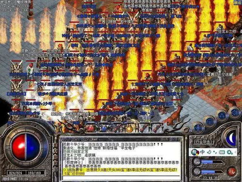 盛大网站还能玩到传奇吗？2025年骨灰级玩家私藏的怀旧玩法揭秘