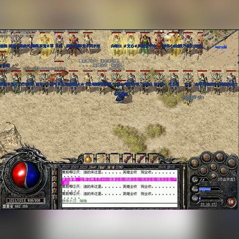 速收藏！2025盛大网络游戏官网最新入口+怀旧服激活码限时领