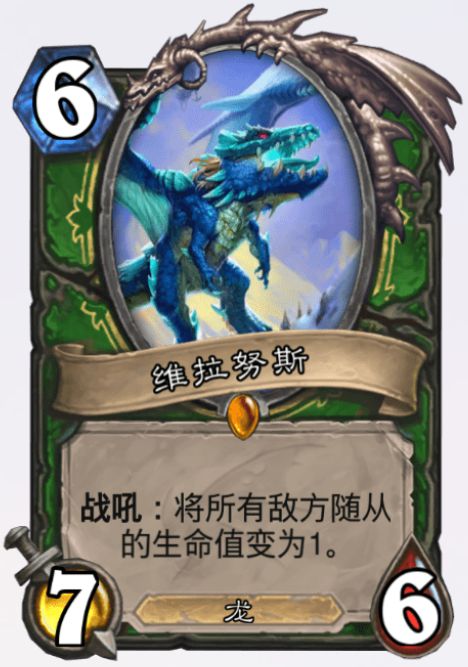 龙之猎手玩家必看，为什么你总被龙反杀？2025独家破防技巧曝光