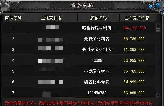 2025传奇下载器哪个靠谱？无捆绑秒装版实测推荐