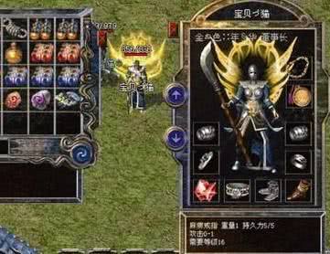 热血传奇盛大官网2025最新入口在哪？老玩家必看的官方活动与版本解析