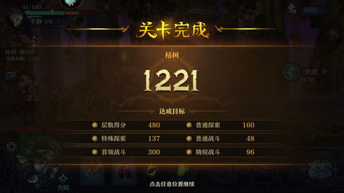 2025传奇客户端下载还在中毒？老玩家私藏3个安全极速渠道（附校验教程）