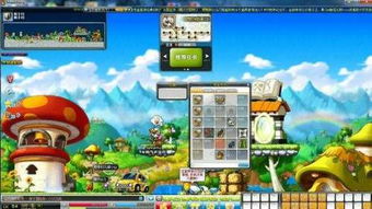 sf冒险岛2025内部测试服独家爆料，高爆率隐藏地图在哪？职业强度排行首公开！