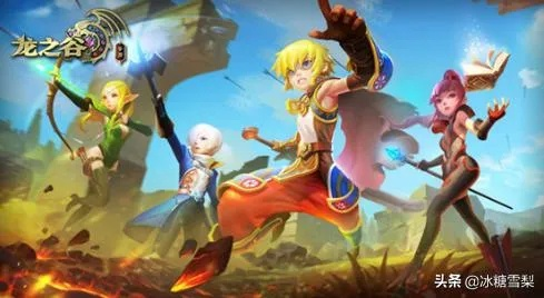 龙之谷手游2025，这3个冷门职业竟是版本答案？平民逆袭的隐藏玩法揭秘