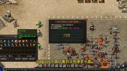 176传奇真的能找回当年热血？老玩家实测10天爆率+打金真相