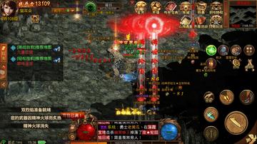 传奇网页版，2025隐藏攻速服真的能白嫖？老玩家实测爆率与避坑技巧