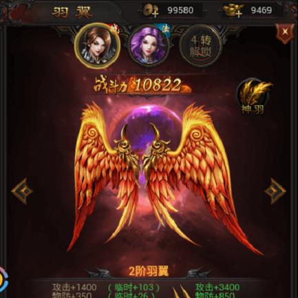 传世老玩家私藏，2025年这3个隐藏副本还能爆出绝版神装？