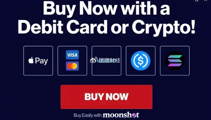 pay.sdo.com充值别瞎点！2025年SDO玩家必藏的官方支付省钱秘籍