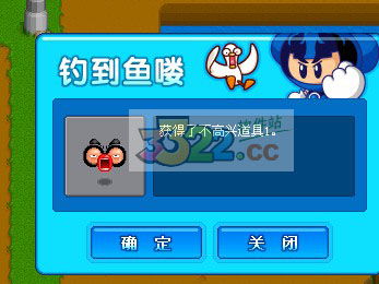 2025盛大泡泡堂官方下载入口在哪？老玩家必藏的极速安装秘籍+隐藏福利