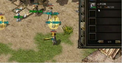 2025龙之谷LZG官网最新入口在哪？骨灰级玩家揭秘隐藏福利与避坑技巧