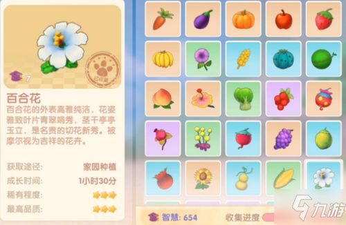 摩尔庄园手游：小麦获取攻略及农作物用途揭秘