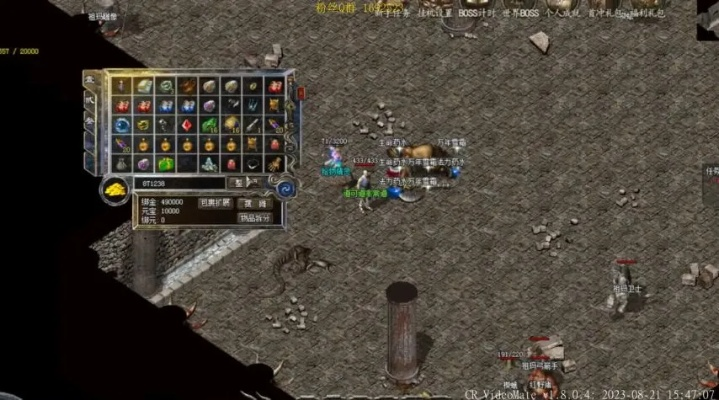 永恒私服2025最新实测，高爆率稳定服怎么找？老玩家私藏名单曝光